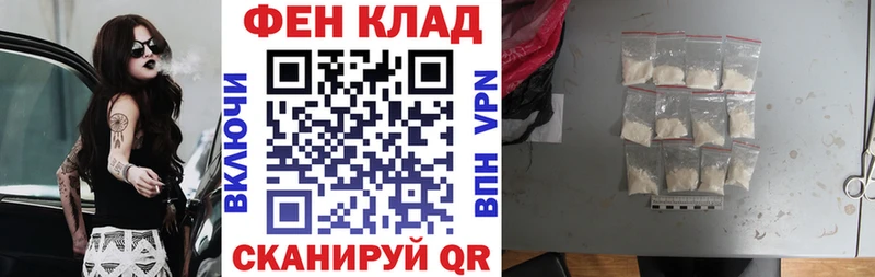 Amphetamine 98%  Купить закладки  Павловский Посад 