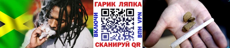 Купить где  Павловский Посад  Гашиш VHQ 