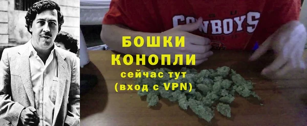MDMA Богданович