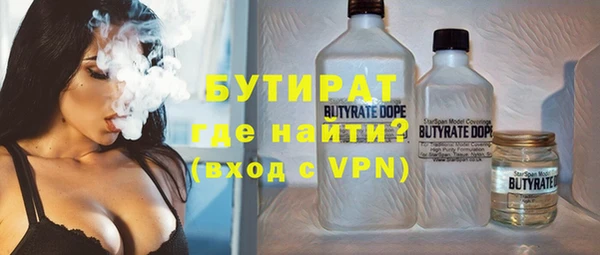 mdpv Богородск