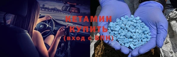 mdpv Богородск