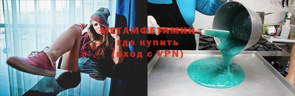 MDMA Богданович