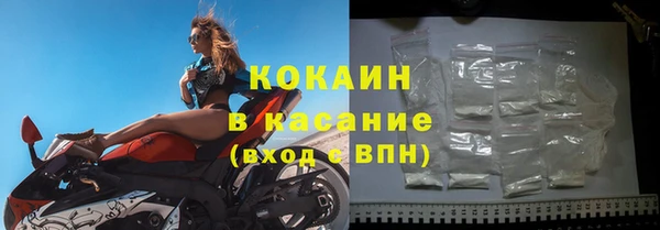 MDMA Богданович