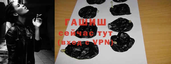 MDMA Богданович