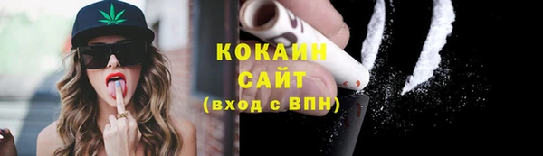 MDMA Богданович