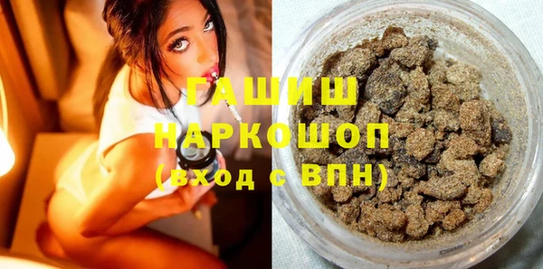 mdpv Богородск