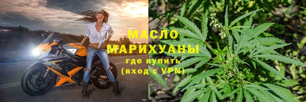MDMA Богданович