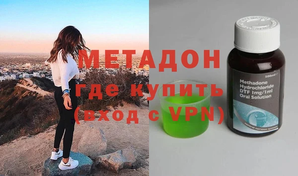 MDMA Богданович