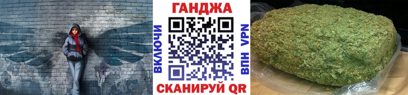 Каннабис MAZAR Павловский Посад